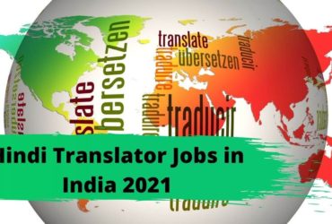Hindi Translator Jobs in India